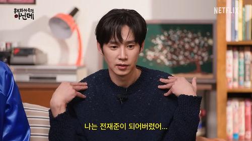 娱乐吃瓜的男演员,揭秘那些年男演员的幕后趣事