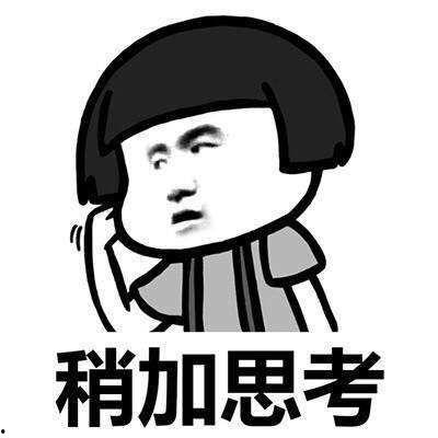 娱乐圈吃瓜文案如何写,揭秘明星幕后真相,吃瓜群众狂欢时刻!