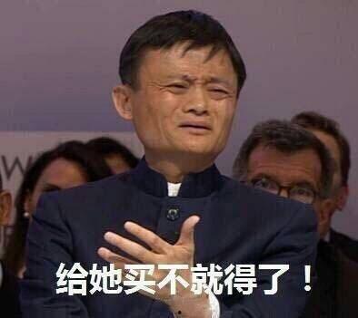 吃瓜群众图片搞笑