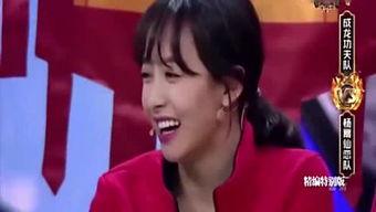 星姐吃瓜娱乐视频大全下载,盘点热门明星幕后趣事